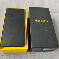 Xiaomi Poco X3 Pro, 8/256 ГБ