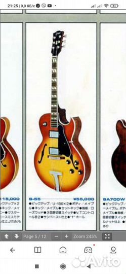 Электро гитара greco s55 Japan 1976г