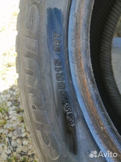 Bridgestone Regno GRV 195/65 R15