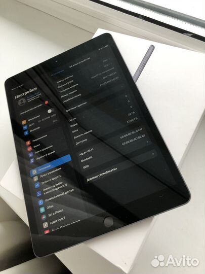 iPad 7 2019 32gb wi-fi