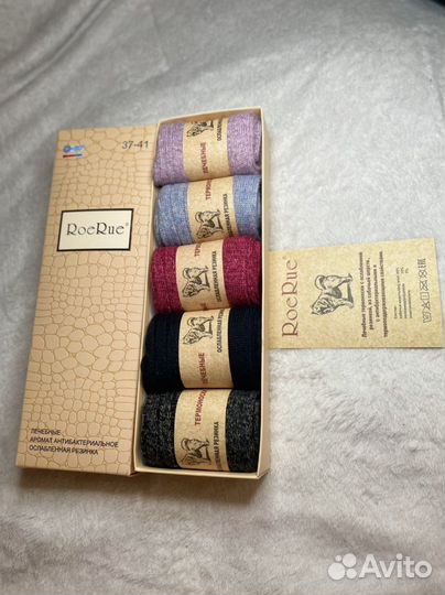 Носки мужские теплые,женские теплые