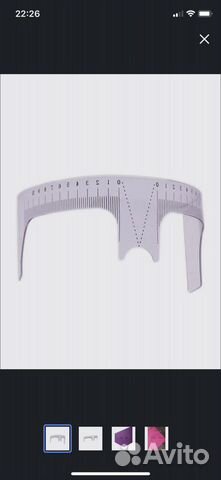 Линейка для моделирования и коррекции бровей