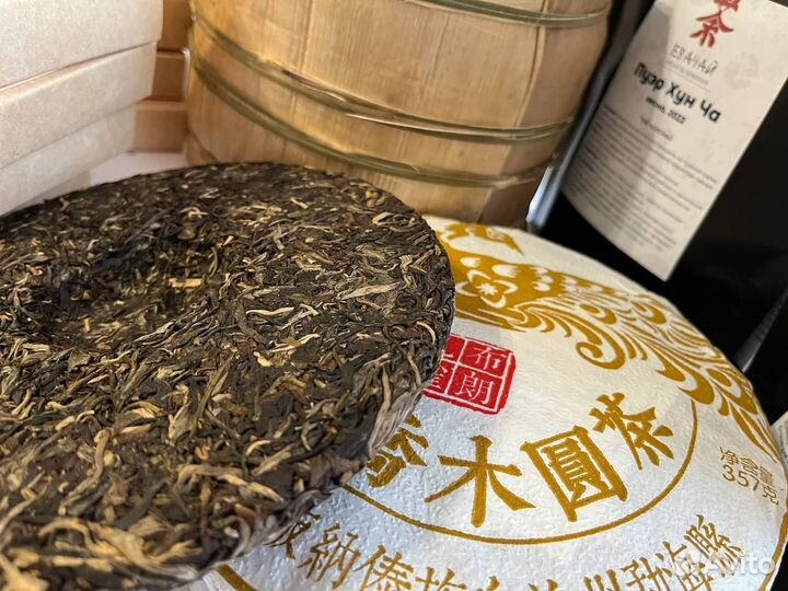 Китайский чай,могучий шу,шен пуэр,сила и смелость