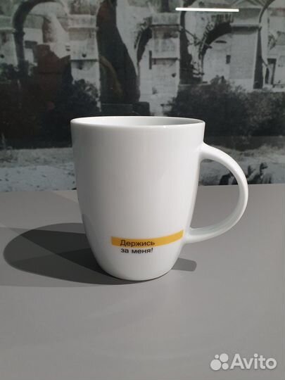 Кружка Tiger Cat, 300ml, Senator, Germany