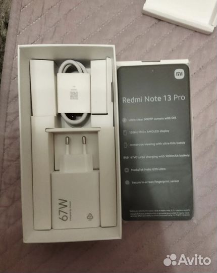 Xiaomi Redmi Note 13 Pro, 8/256 ГБ