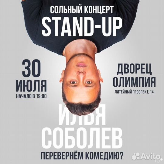 Видеосъёмка, фотограф, видеооператор