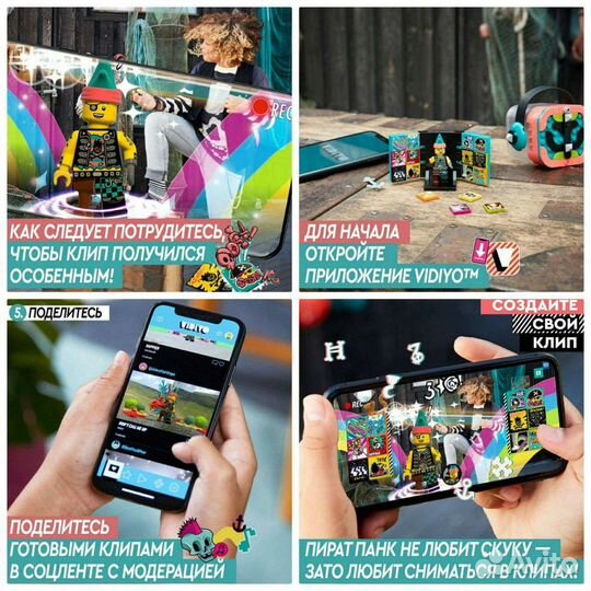 Нов. lego конструктор лего