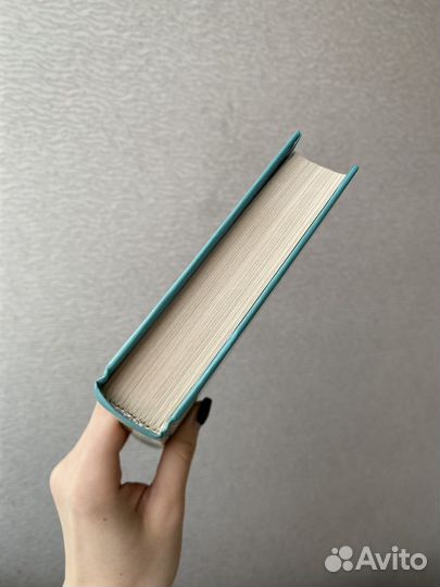 Наташа Купер Ползучий Плющ