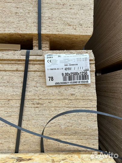 Плита осб 3 osb 9 мм