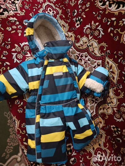 Костюм комбинезон