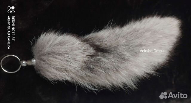 Брелок(хвостик) из меха волка