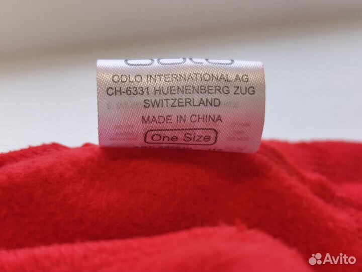 Шапка Odlo флисовая