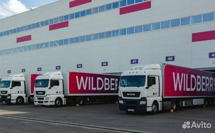 Доставка товара на маркетплейсы WB, Ozon