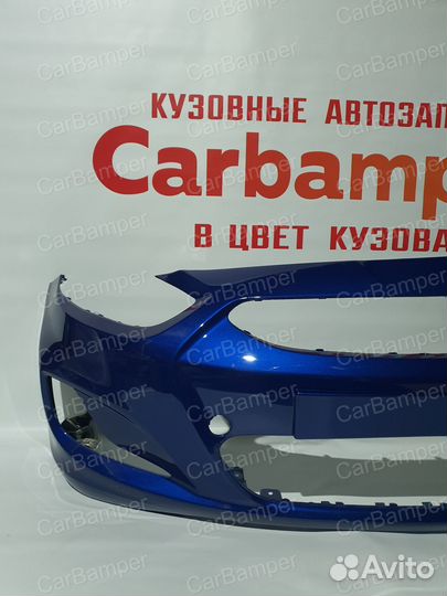 Бампер передний Хендай Солярис 1 синий 2011-2013г