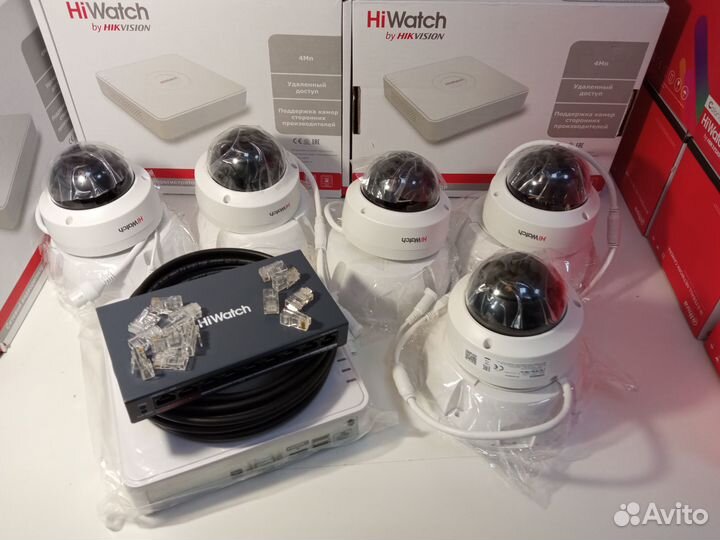 HiWatch комплект видеонаблюения на 5 камер 4Мп