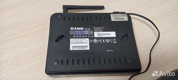 Wifi роутер