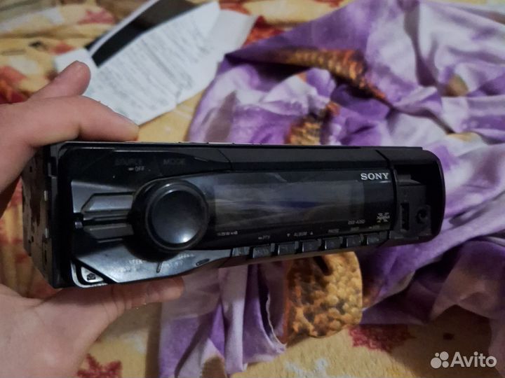 Автомобильные аксессуары