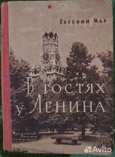 Книги по теме 