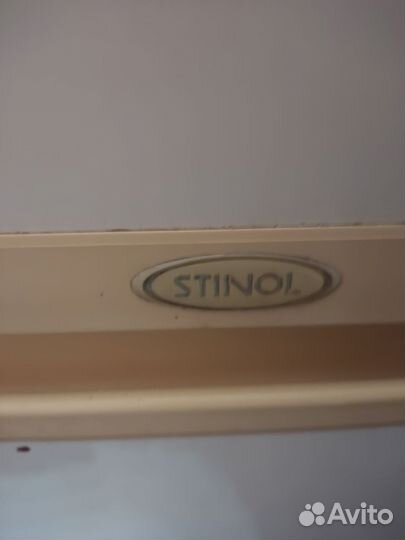 Холодильник в дар