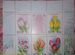 Почтовые марки Россия 2001 657 - 661 флора. цветы