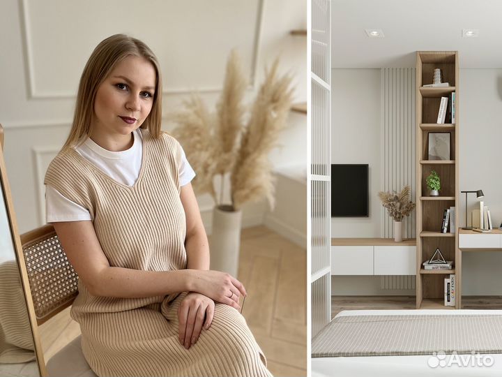 Дизайнер интерьера