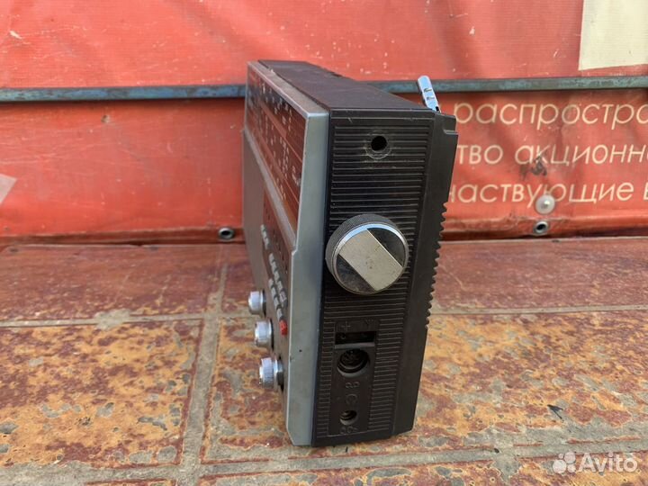 Радиоприемник СССР Океан 222