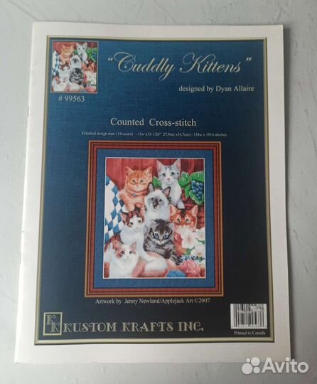 Схемы для вышивания kustom krafts