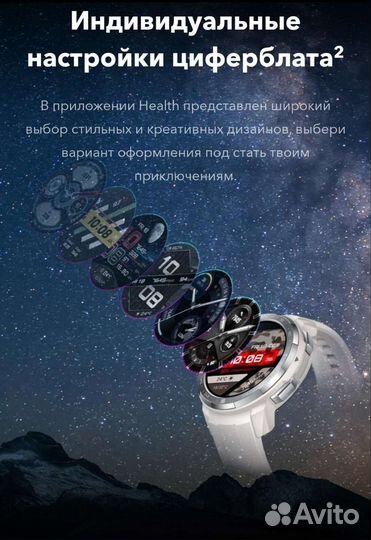 Смарт-часы Honor Watch GS Pro Original Новые