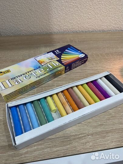 Пастель сухая художественная