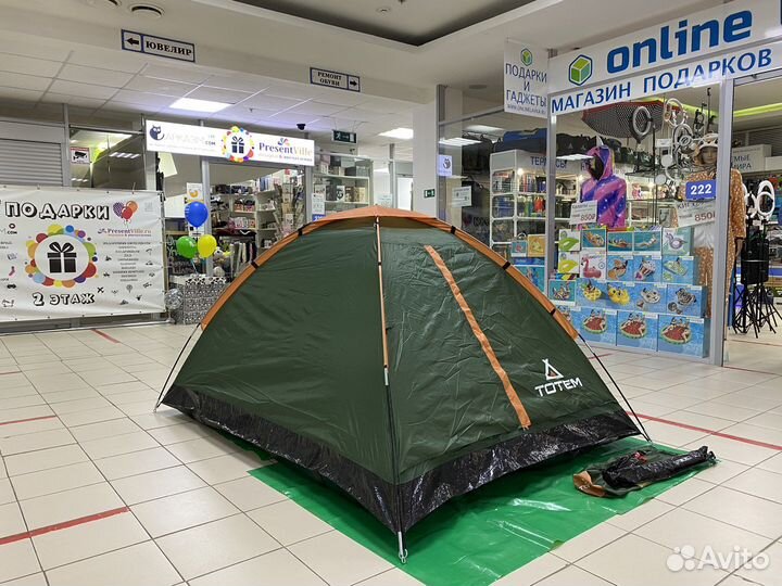 Палатка туристическая 2 местная