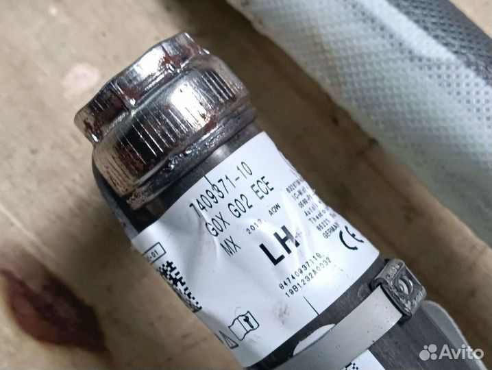 AirBag шторка левая BMW бмв G02 Г02