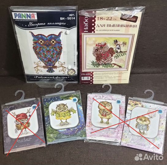 Наборы для вышивания (картины)