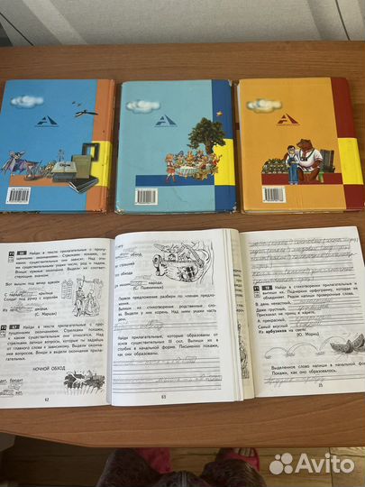 Русский язык 3 клас тетради ; пнш, б/у
