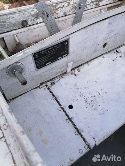 Прогресс - 4