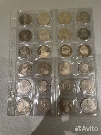 Юбилейные монеты СССР