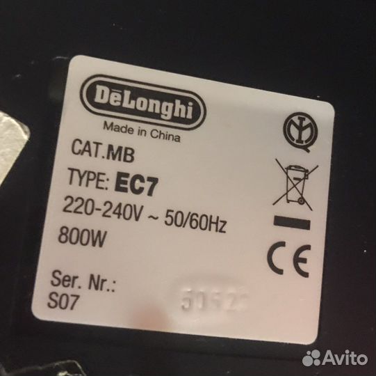 Кофеварка delonghi ec7