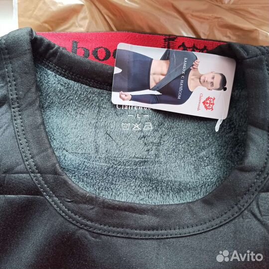 Термобелье мужское зимнее