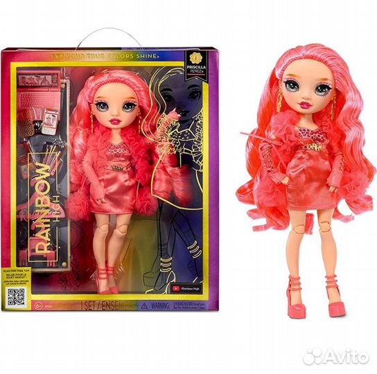 Кукла новая rainbow high Priscilla Perez