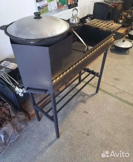 Мангал высокий