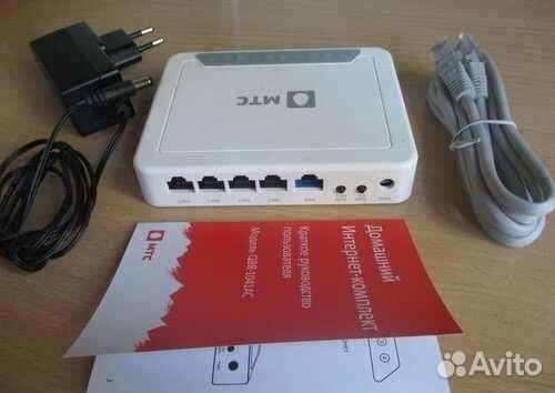 Универсальный Wifi роутер