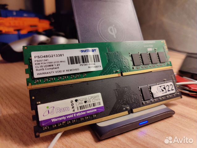 Оперативная память ddr4 16gb 2133