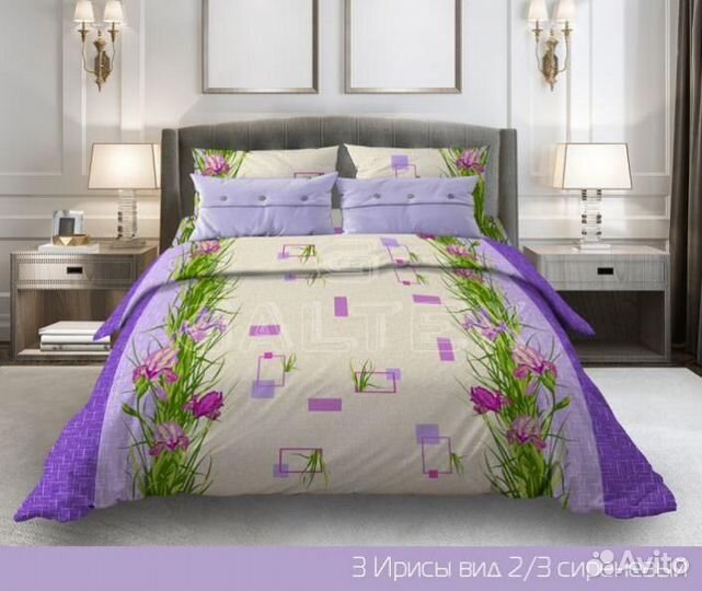 Ткань плотный хлопок 150см Поплин,бязь