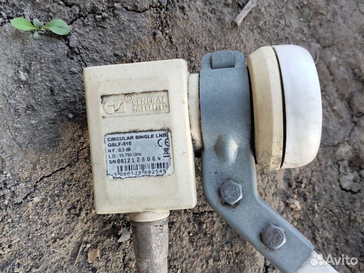 Спутниковая тарелка