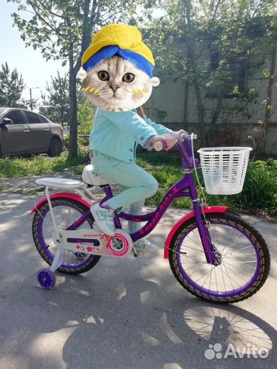 Детский велосипед бу от 5 до 8 лет