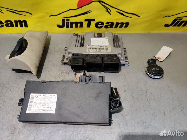 Блок управления двигателем Mini Clubman R55 N14B16