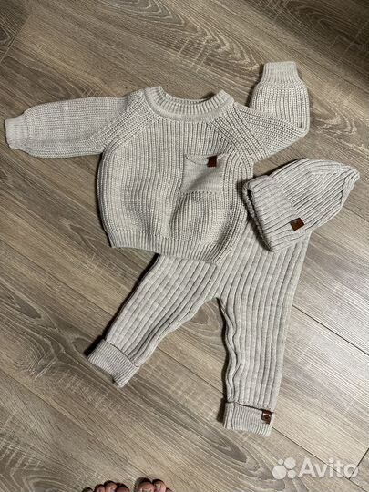 Костюм детский