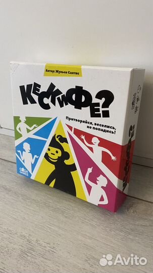 Аренда настольных игр центральный округ