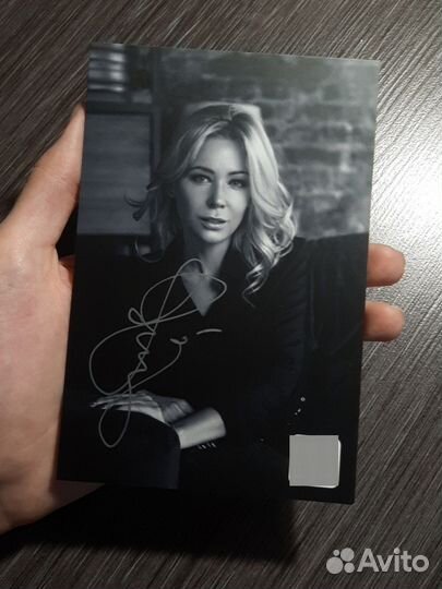 Автограф от Екатерины Мизулиной