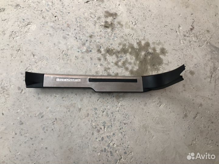 Накладка порога lexus lx 570