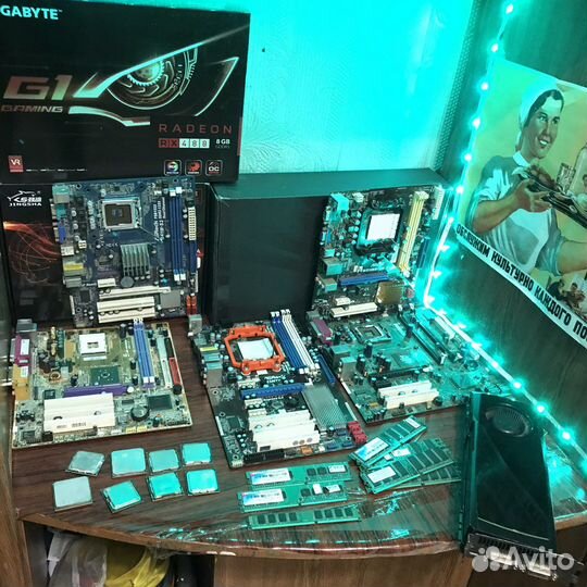 Запчасти для пк